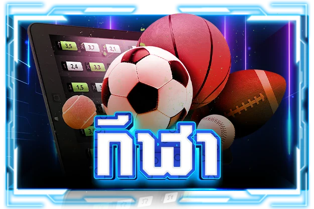 SIAM168 JILI เกมแจ็กพอตและยิงปลา